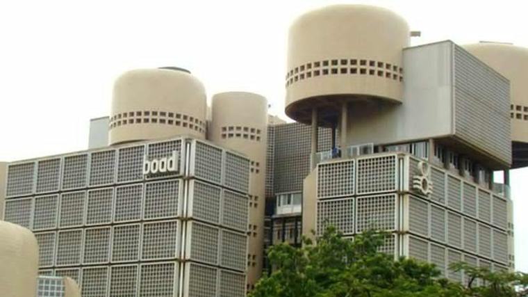Dette du Sénégal, Citi pointe les risques pour les banques régionales africaines